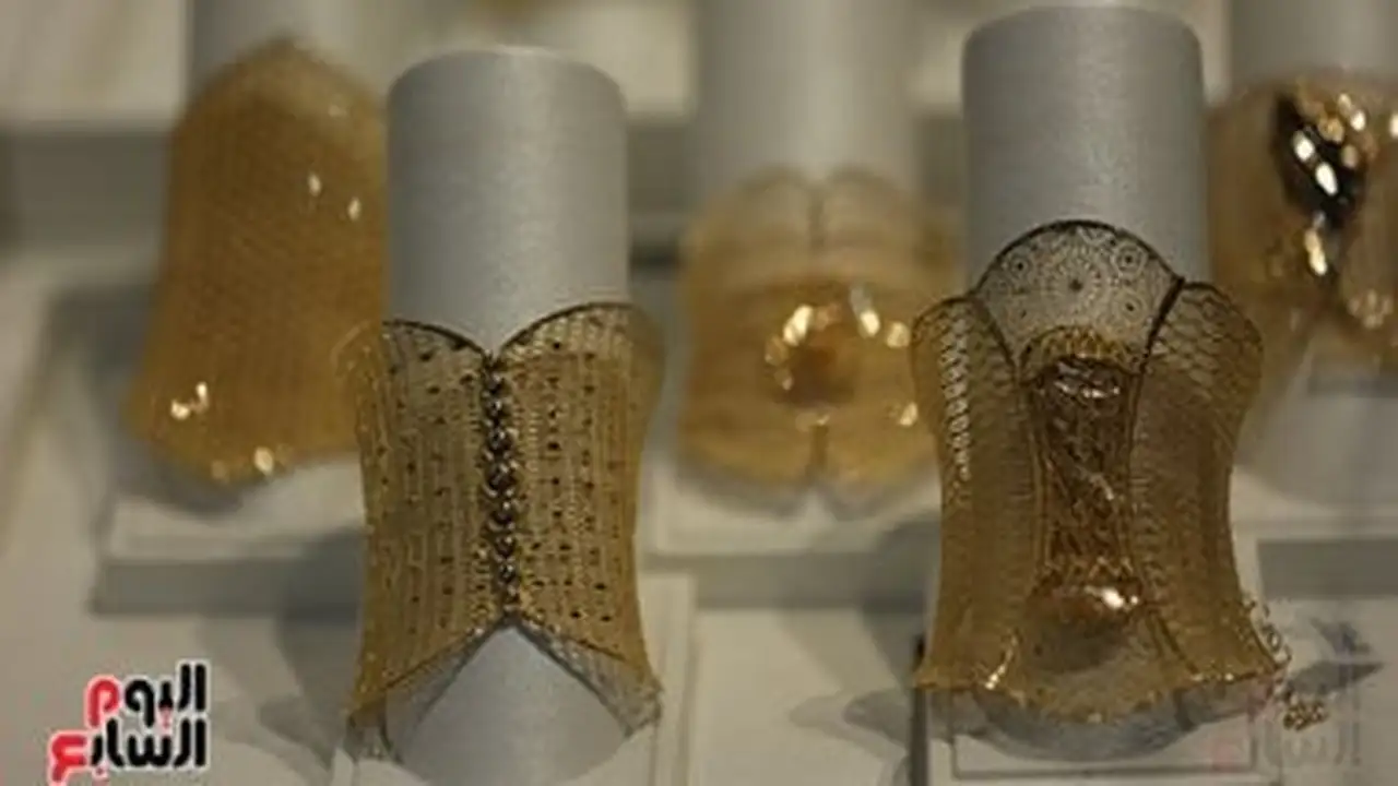 الجنيه الذهب يخسر جزءاً من مكاسبه في تعاملات الأربعاء الموافق 22 أبريل